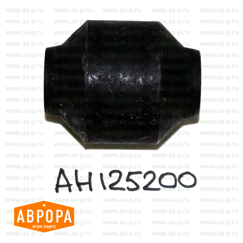 AH125200 ИЗОЛЯТОР